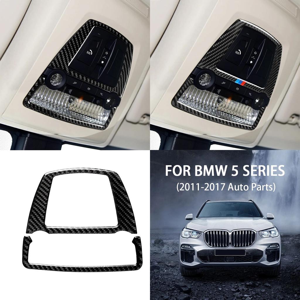 Carbon Fiber Car Roof Reading Light Frame Trim For BMW 5 Series F10 F07 X3 F25 X4 F26 2011-2017 Car Interior