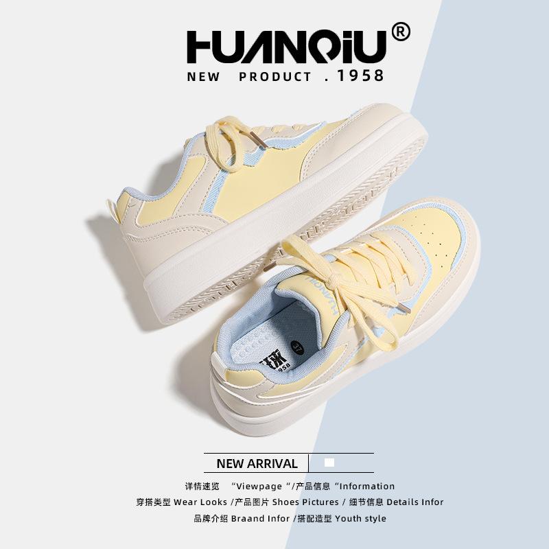 Globaler Xiaoxiangfeng vielseitige Board-Schuhe Damen KMMRX8188 Sommer neu dicksohlige Trend Nische Sportschuhe Damen