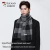 Tucano Men's Autumn/Winter Plaid & Striped Scarf