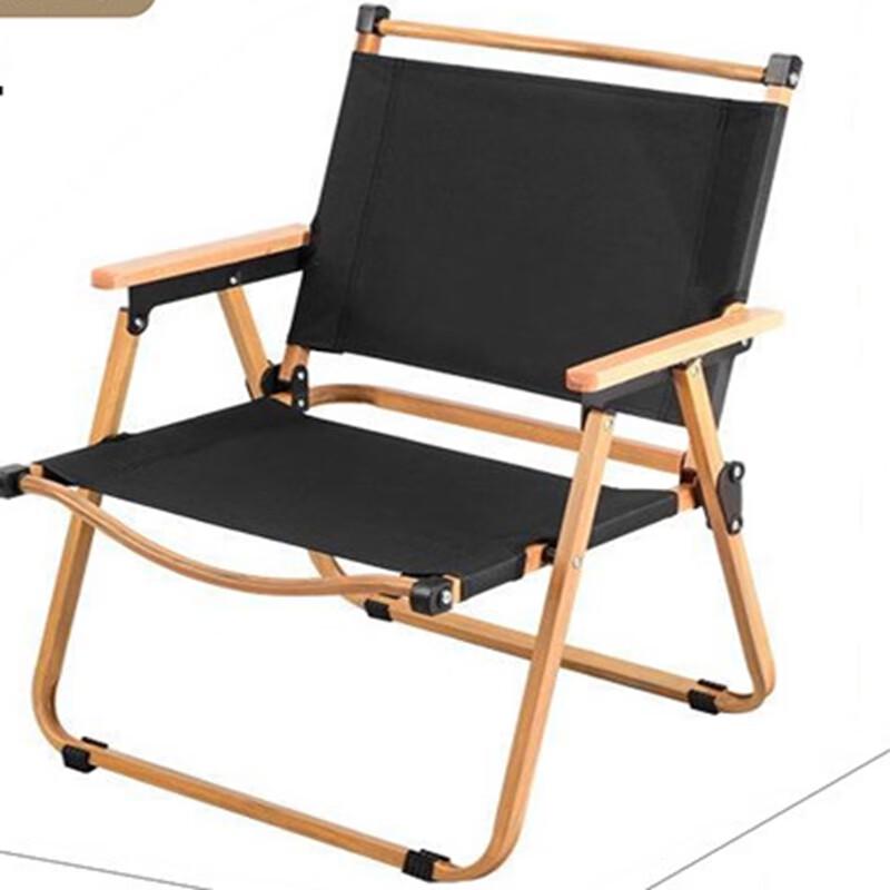 NuFeng Outdoor Folding Chair