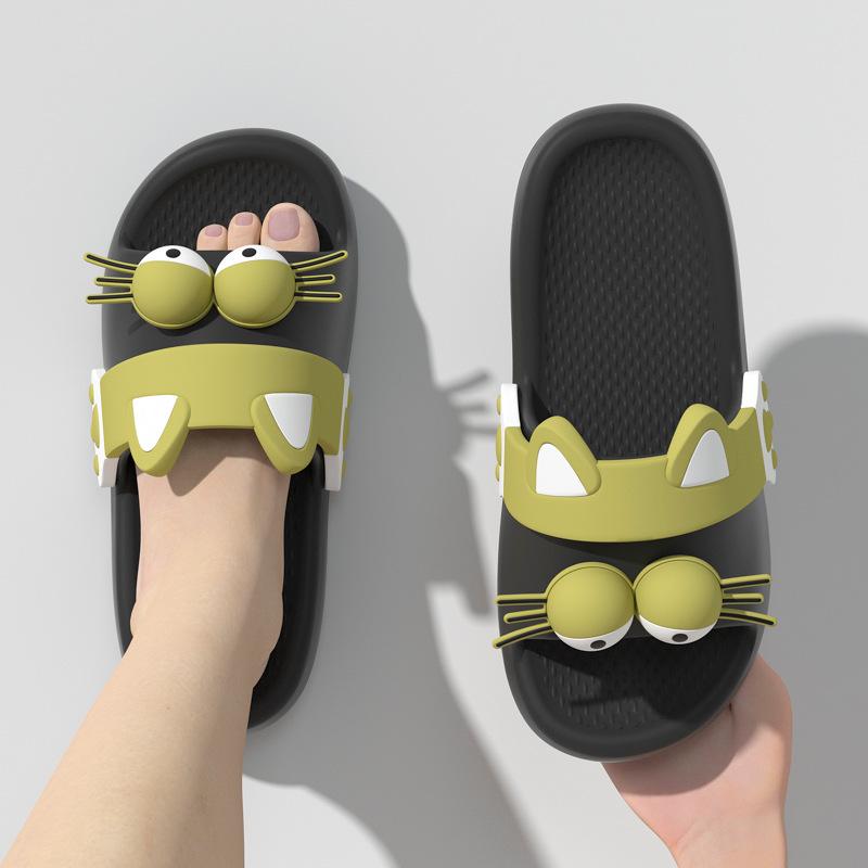 

Тапочки женские летние милые педаль глаз кошачий ус домашние комнатные ванные нескользящие ева толстая подошва прохладные тапочки 40-41 чёрный
