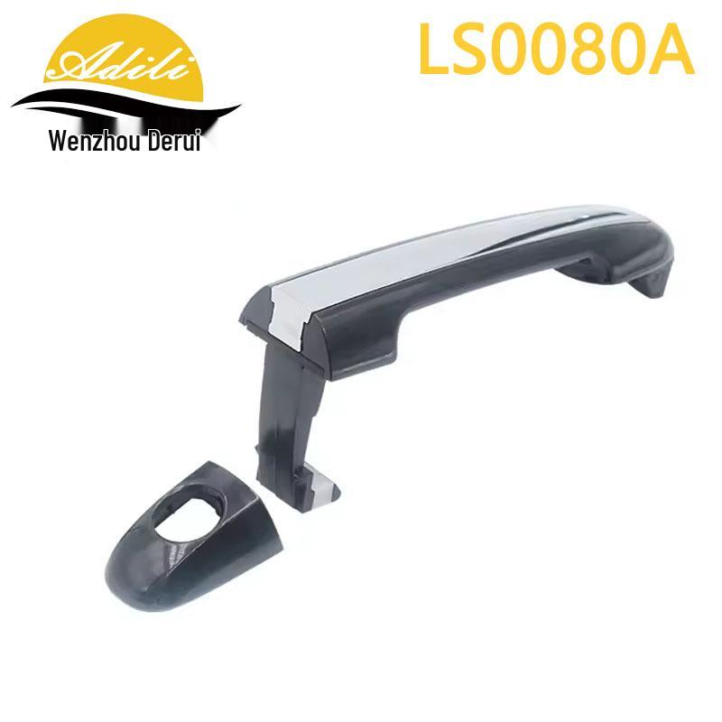 2005 Sonata Exterior Door Handle (Part Numbers: 82651-3K020, 82651-3K500)