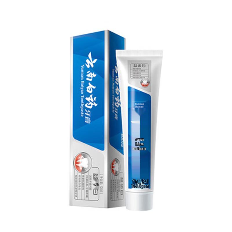 Yunnan Baiyao Whitening & Gum Repair Toothpaste - Invigorating Mint (120g x 2)