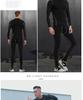 Men's Autumn/Winter Fleece-Lined Quick-Dry Long-Sleeve Running Shirt