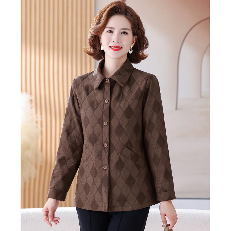 Hodo Women's Spring Casual Jacket