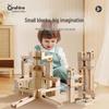 Onshine Wooden Marble Run Educational Building Blocks for Kids