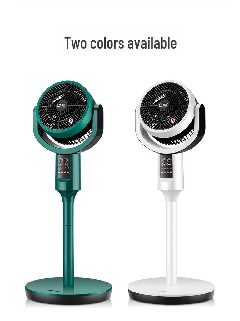 Silent Convection Turbine Fan for Home and Dorms