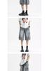 Men's High Street Loose Denim Shorts - Summer Wide-Leg Five-Point Mid-Length