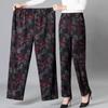 Women's Fleece-Lined Pants, Loose Straight Leg for Middle-Aged/Elderly, Patterned Plus Size, Mom's Style, Fit for All Seasons (Spring, Autumn, Winter)