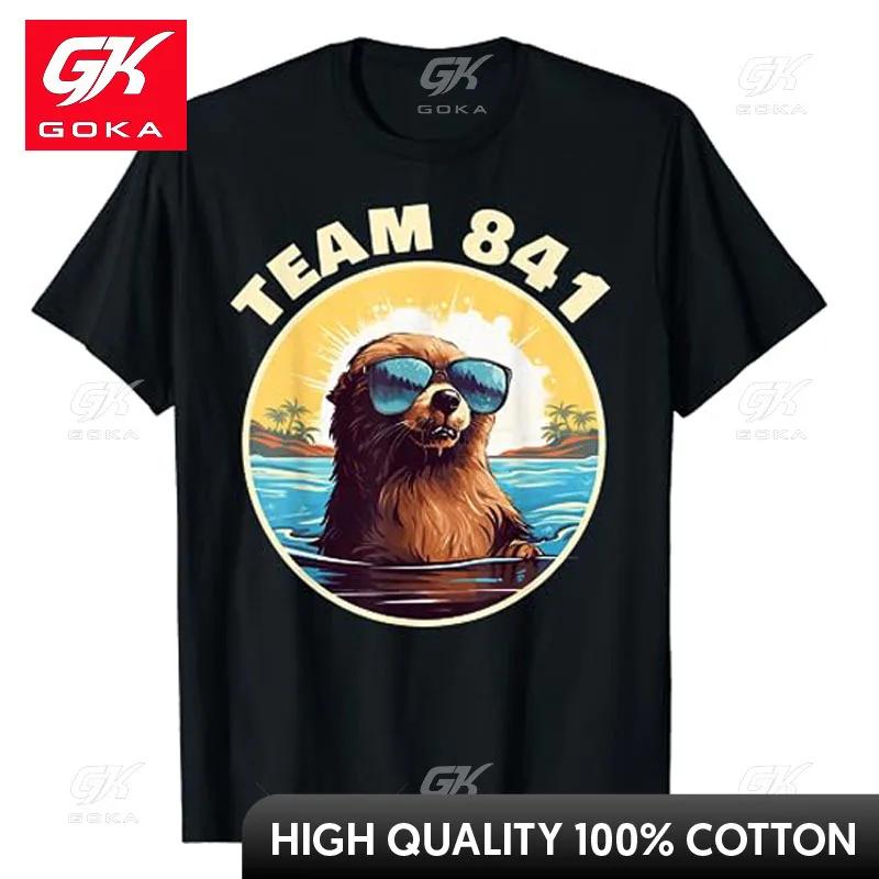 

Surfing Otter 841 Otter My Way California Sea Otter TShirt Summer Fashion Funny Beach Graphic Tee Top Cool Short Sleeve Blouses S