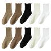 5 Pair Women Fashionable Ruffle Cuffs Crew Socks Cotton Blend Ribbed Knitted Stretchy Fit Comfortable Frilly Ankle Socks