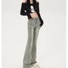 Women's High-Waisted Stretch Flare Jeans - Autumn Street Style