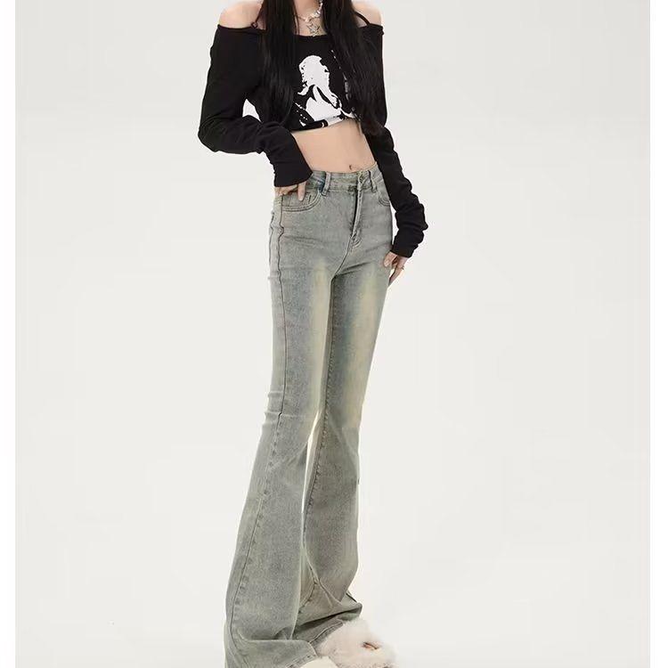Women's High-Waisted Stretch Flare Jeans - Autumn Street Style