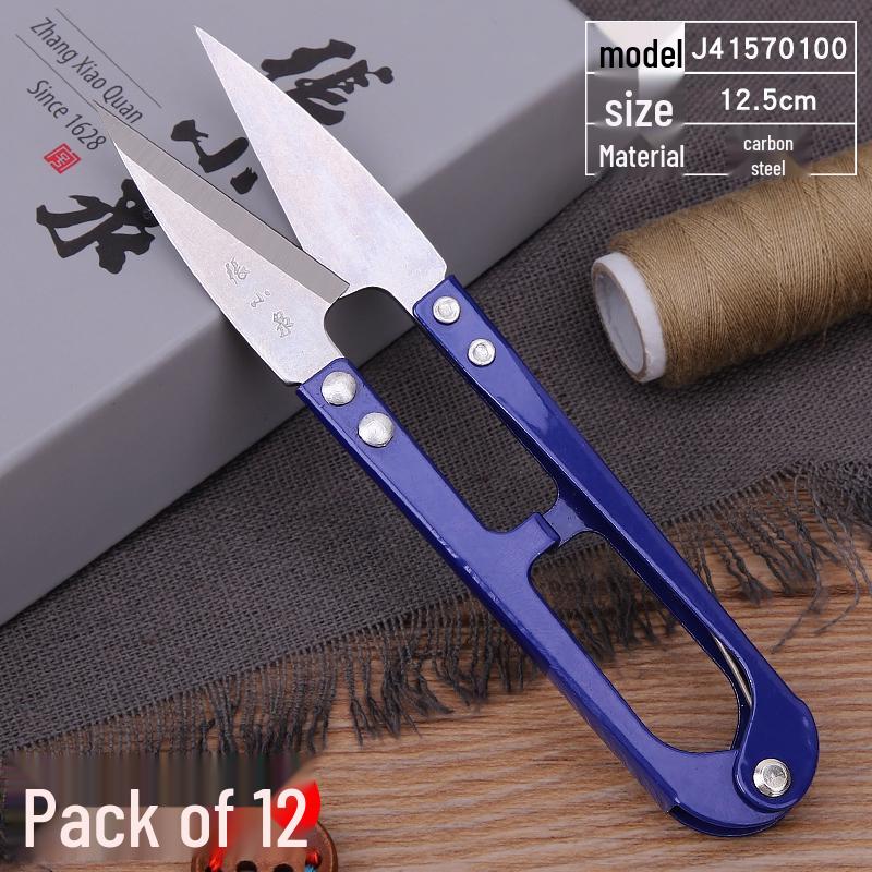 Large Carbon Steel U-Shaped Yarn Scissors for Thread Trimming, Spring-Loaded Cross-Stitch Scissors