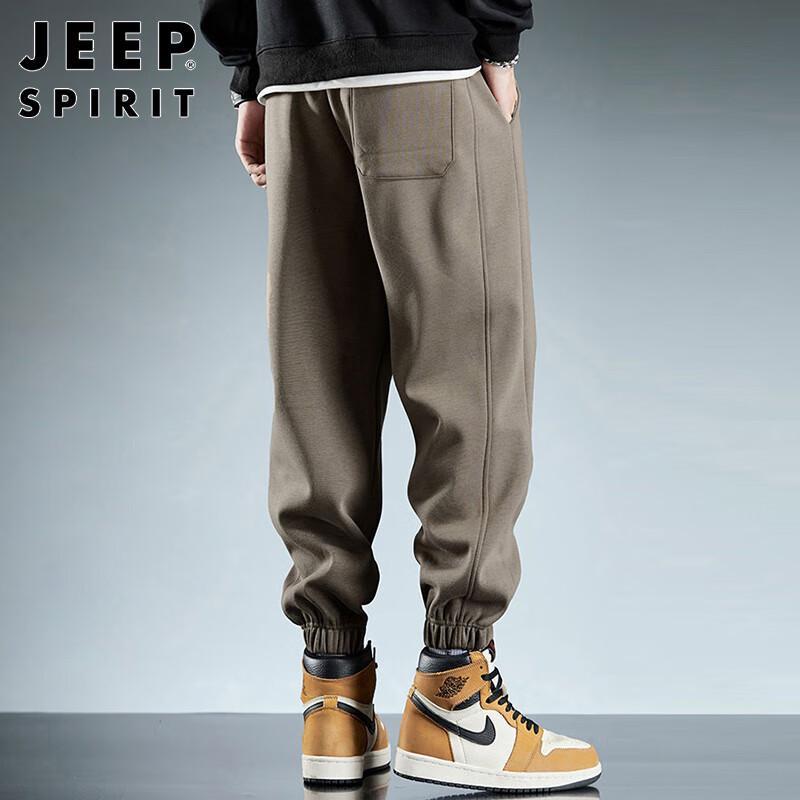 JEEP SPIRIT Men's Warm Tapered Sweatpants
