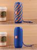 TG117 Portable Wireless Bluetooth Speaker with Subwoofer, Card Slot & K-song Live Streaming for Outdoor Use