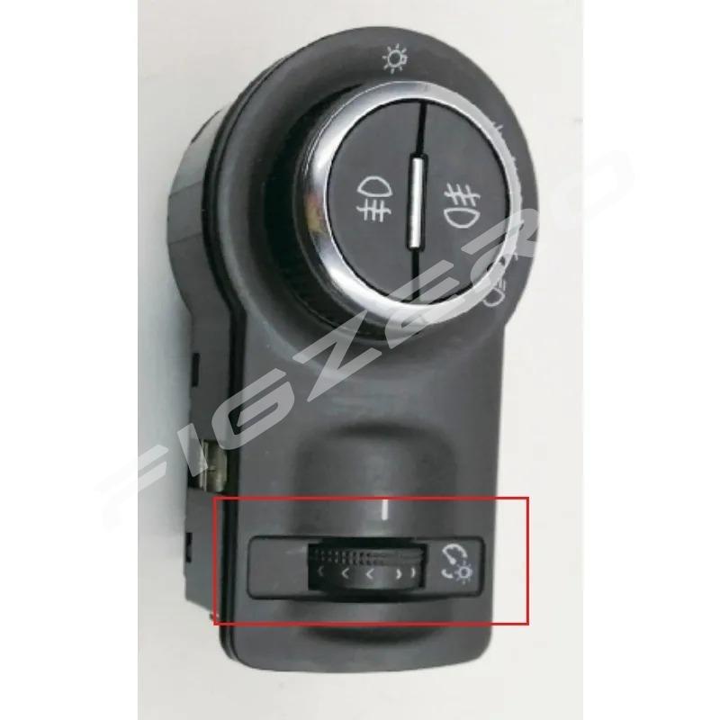 23464771 Headlight Fog Lamp Switches Assembly trument Light Adjustment Switch Single Double Roller for Buick Envision 15- One Track Roller