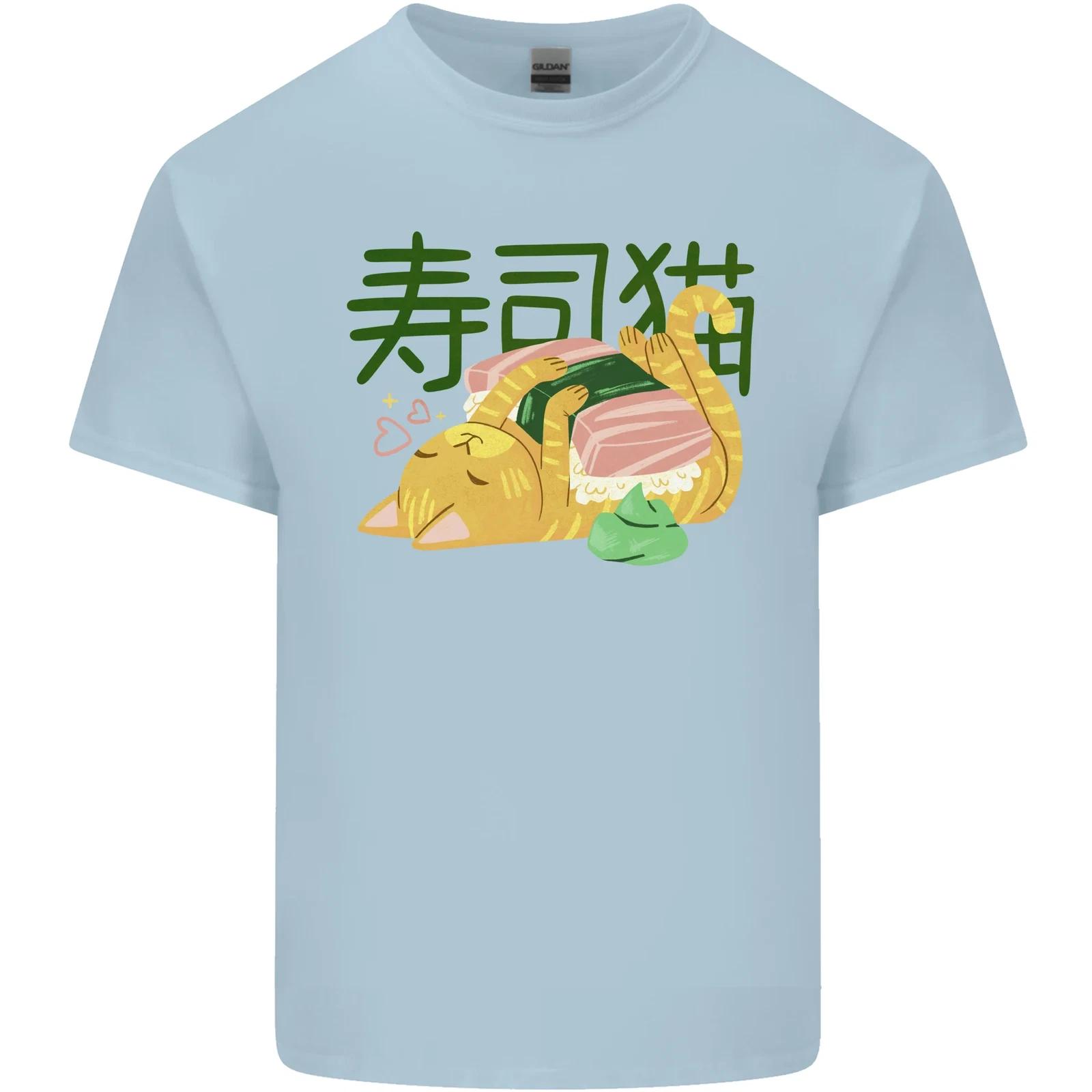 

Sushi Cat Kids T-Shirt Childrens S