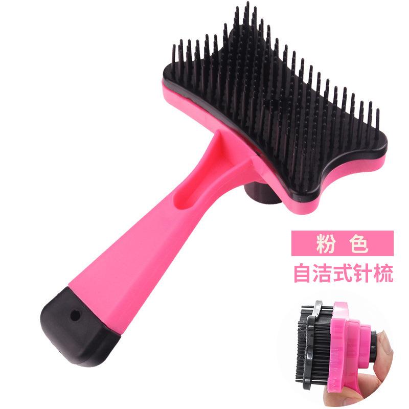 Pet Comb - Press-Type Dog Grooming Brush, Detangling Needle Comb, Hair Removal Tool for Small and Medium-Sized Dogs and Cats, Pet Supplies