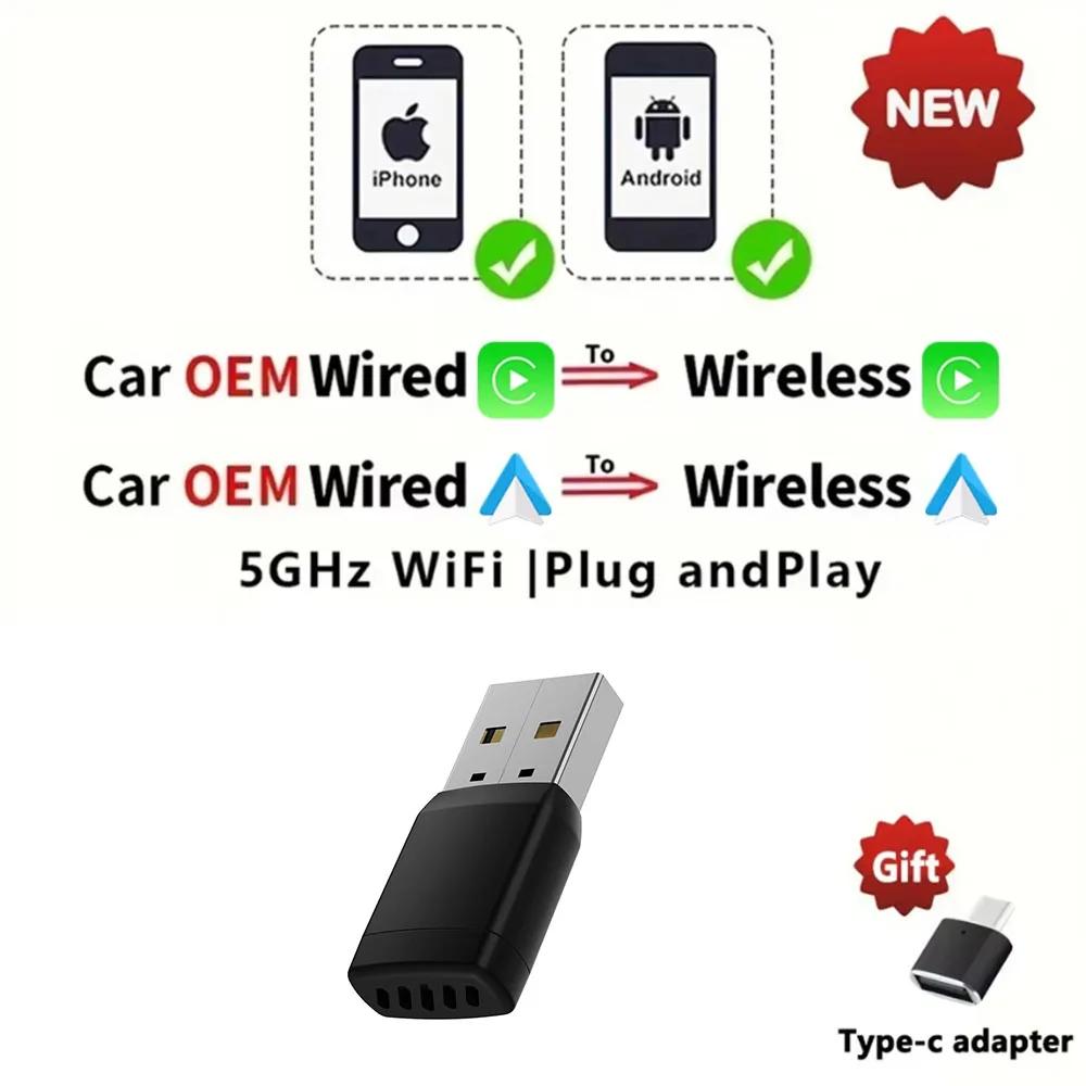 

2025 2 in 1 Wireless Carplay Adapter Android Auto Smart Dongle 5G WIFI For iphone Android Phone For Volvo Benz Mg Kia Chery VW чёрный