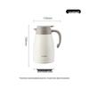 Supor 1.5L 304 Stainless Steel Vacuum Thermos with Handle