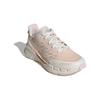 Climacool Venttack Running Abrasion Resistant Breathable Abrasion Resistant Breathable Low Top IE8835