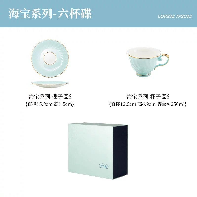 "Light Luxury Premium Sense" Bone China Coffee Cup Set Simple And Fashion Ceramic Flower Tea Cup Saucer Tea Pot Household