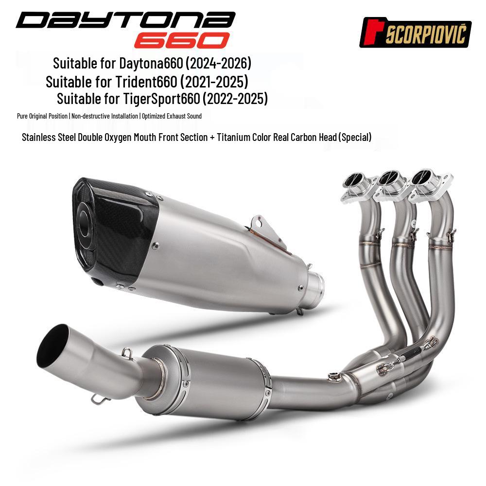 Trident660 & Daytona660 Full Exhaust System Set