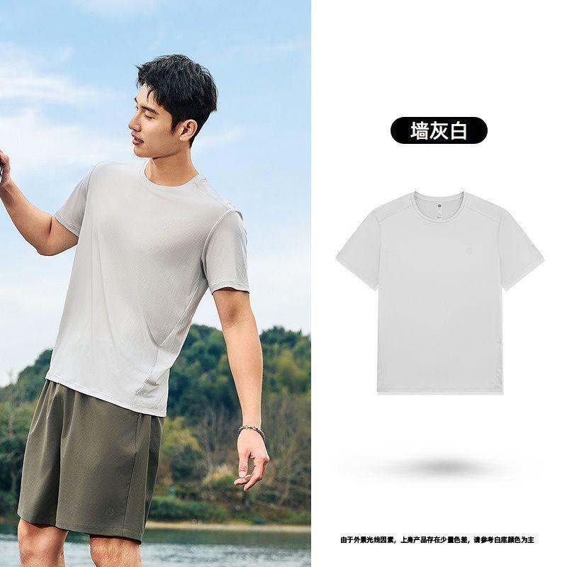 Jordan QIAODAN Mountain Speed Dry Short Sleeve T-shirt Men's Breathable Outdoor Top