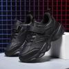 2025 Kindermode Sportschuhe Atmungsaktiv Jungen Schwarz Schul-Laufschuhe Rutschfest Kinder Mädchen Lässiger Lauf-Sneaker