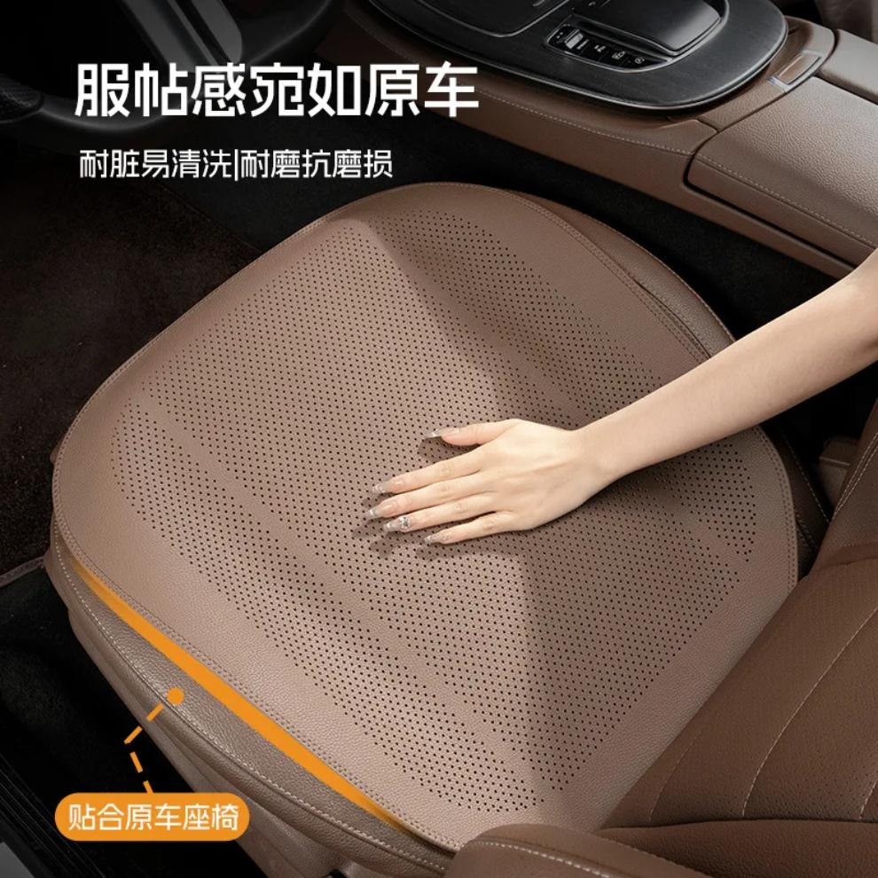 Car Seat Cushion Universal Four-season One-piece Half-pack Seat Ventilated and Breathable Summer Rear Seat Cushion Cover Set