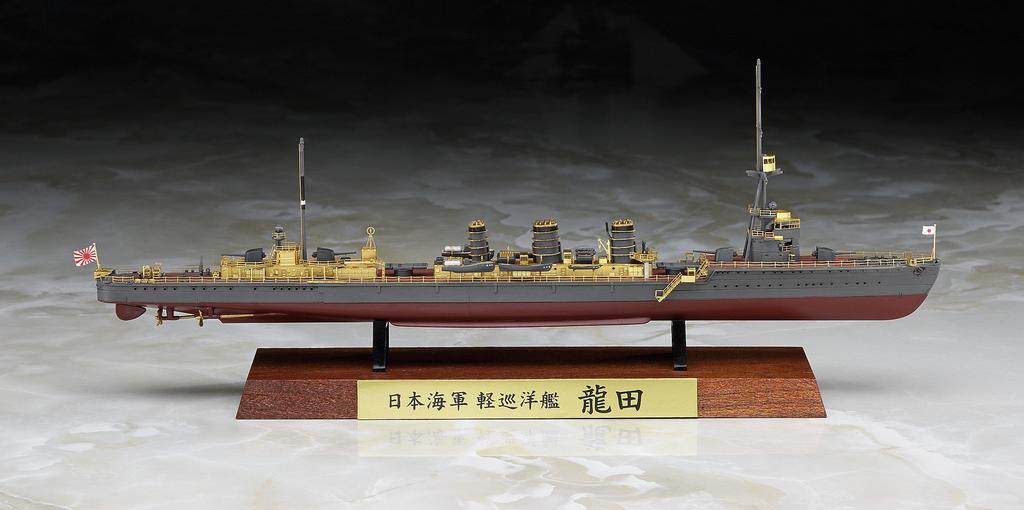 Hasegawa Imperial Japanese Navy Light Cruiser Tatsuta Full Hull Special Plastic Model Kit CH123 1/700