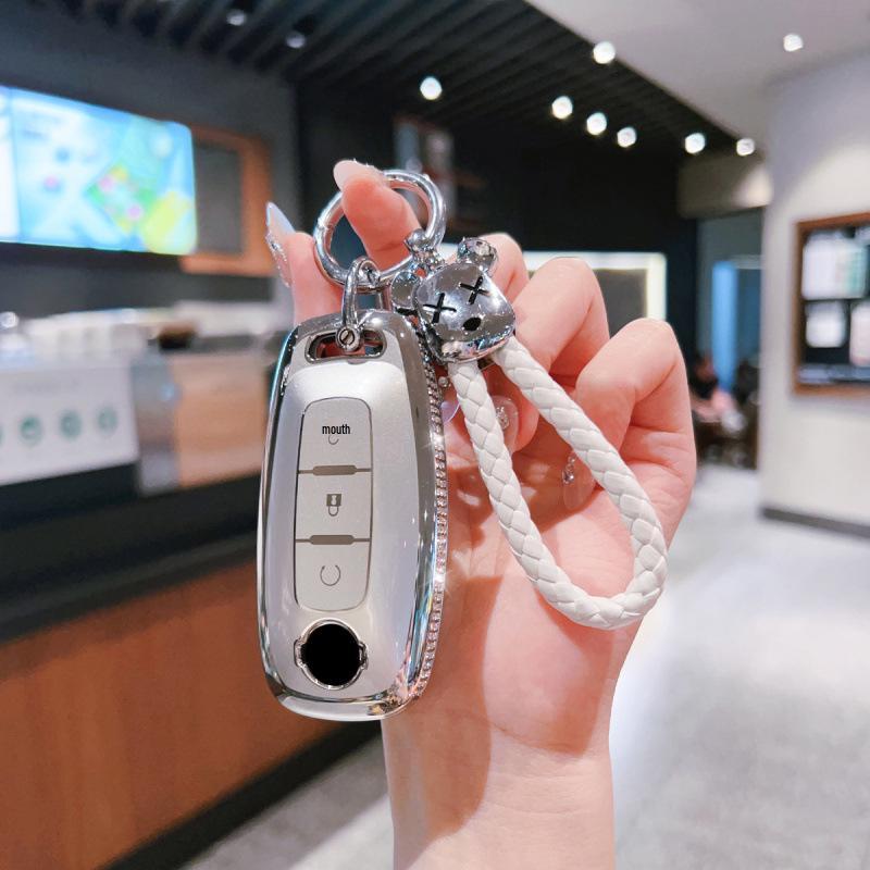 Applicable To 25 Nissan Sylphy Models - 14th Gen True Version & 23 Models Enjoy Edition Key Cover & Chain