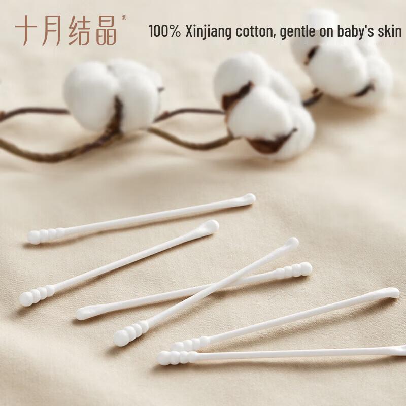 Infant Ear & Nose Cotton Swabs