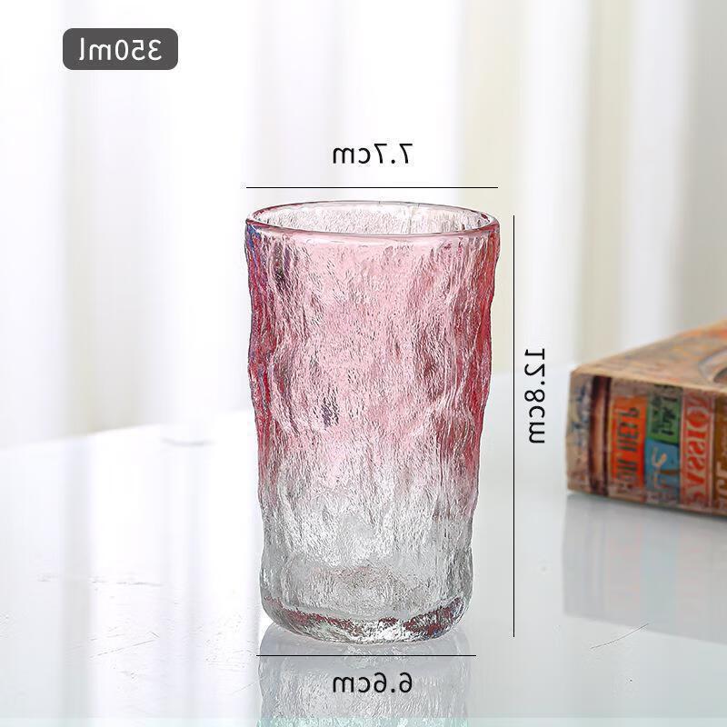 Shangqi Dazzling Glacier Glass Tumbler