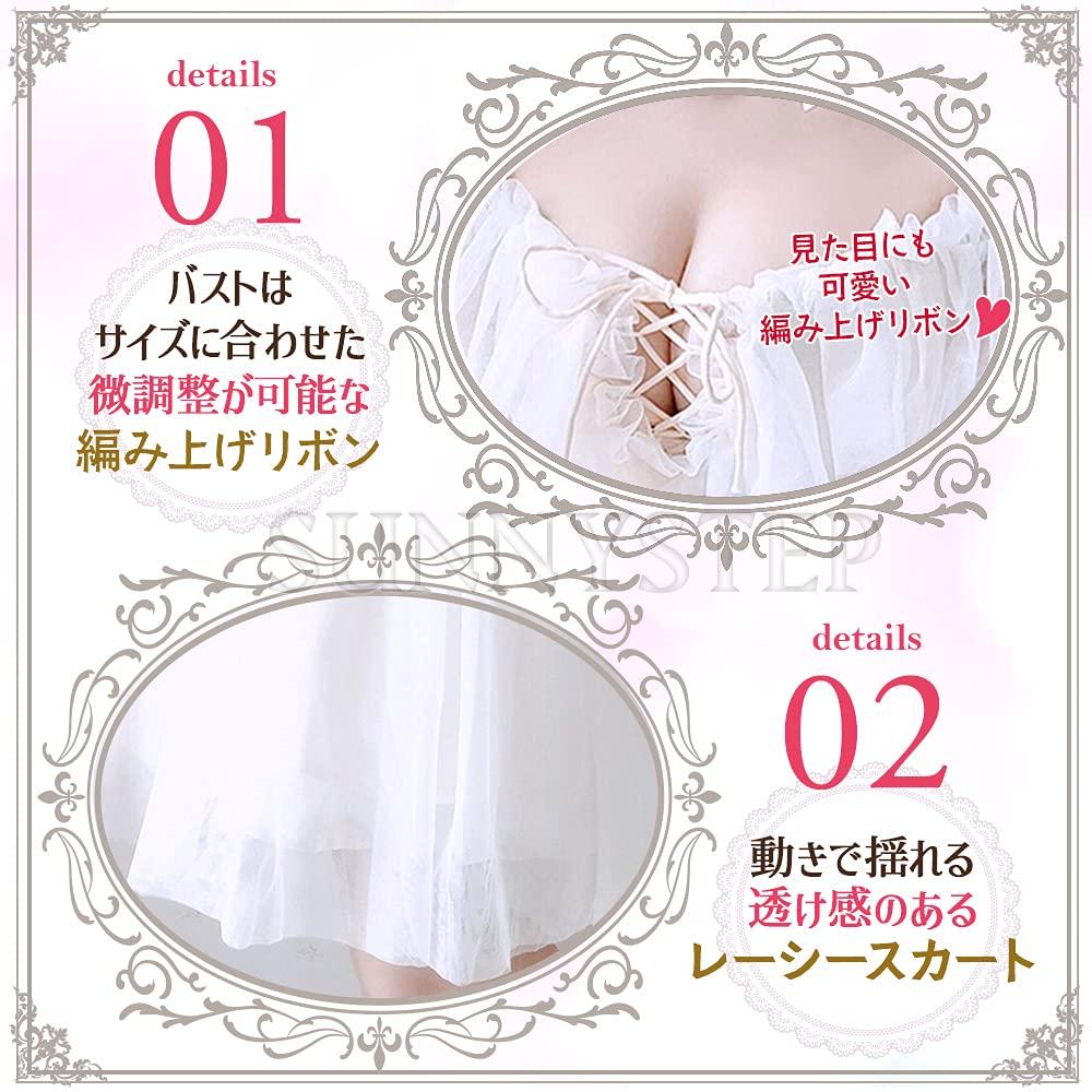SUNNYSTEP Sexy Babydoll Plus Sizes Christmas Costume Lolita White and Black with Choker Cute Princess Lace Gothic Lolita Sickly Cute Princess Cosplay