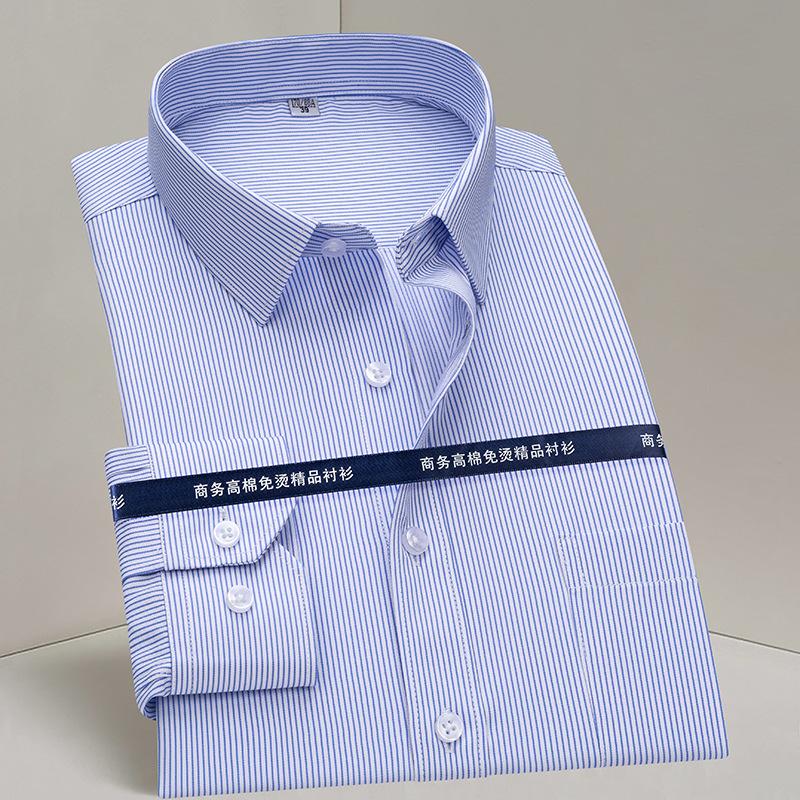 Men Formal Shirt Long Sleeve Office Solid Color Striped Anti-Wrinkle Fashion Business Pocket White Social Pocket Blue Shirt