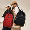 Herren einfacher Rucksack Herren Computertasche Junior High School High School Student Büroangestellter Freizeitrucksack Reisetasche