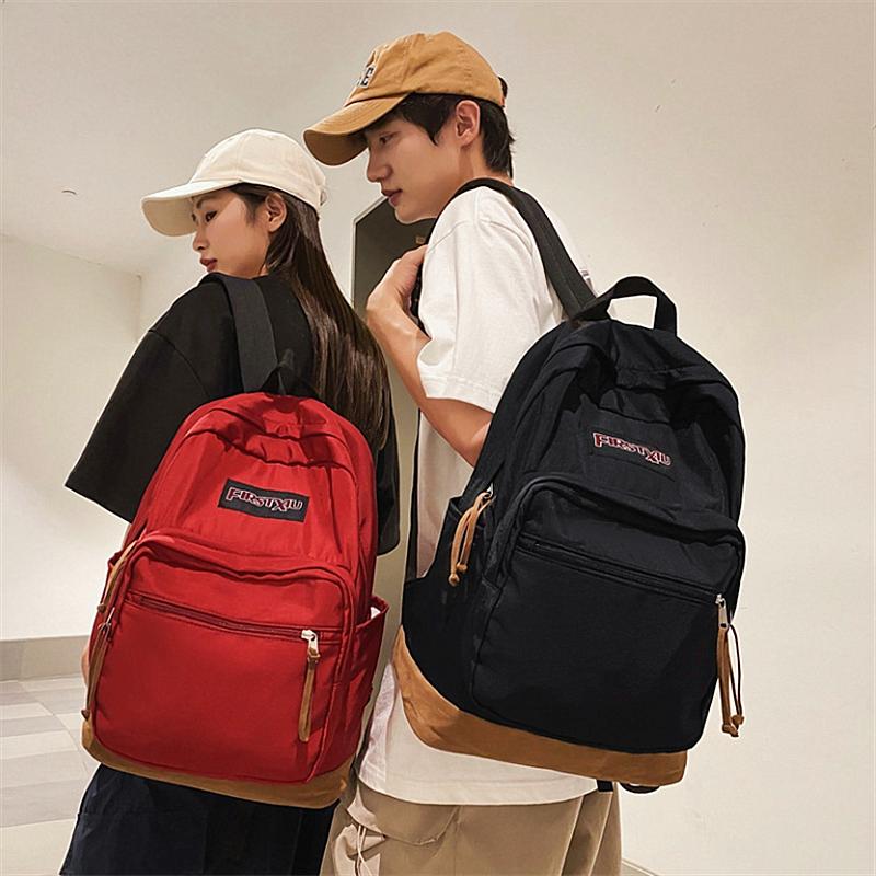 Herren einfacher Rucksack Herren Computertasche Junior High School High School Student Büroangestellter Freizeitrucksack Reisetasche