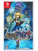 Magical Librarian Ariana Book of the Seven ~The Heroes~ -Switch