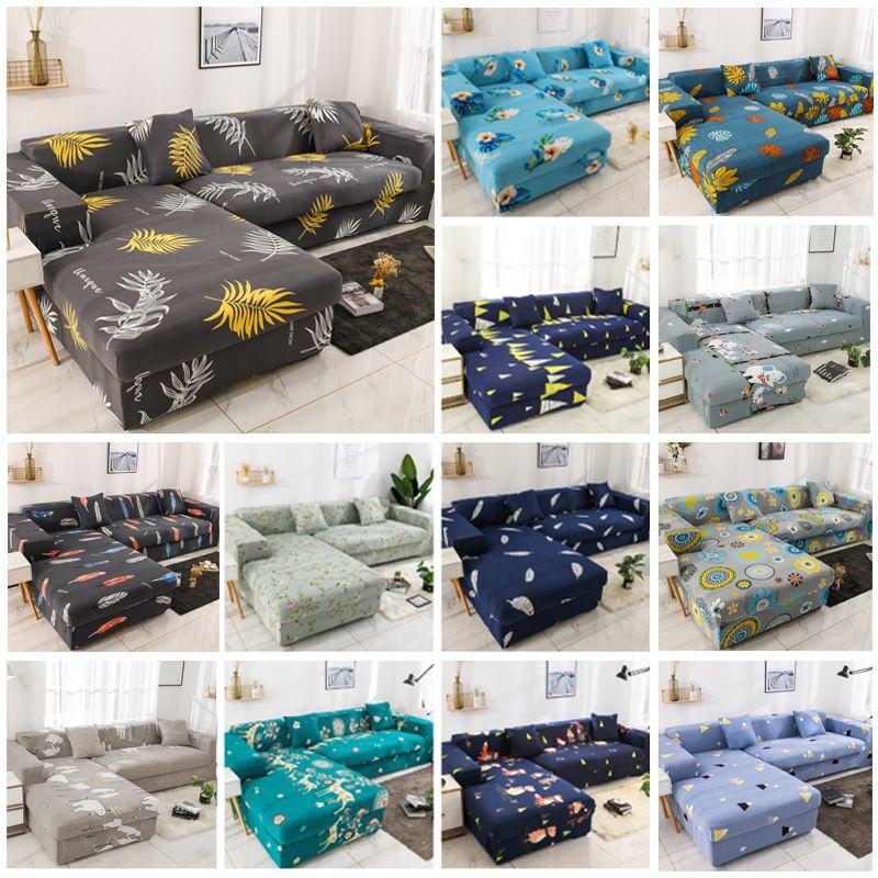 Bohemian Printed Lazy Stretch Sofa Cover Soft Slipcover For Living Room With Great Elasticity And Wrinkle Resistance