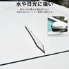 KRGNPLE 4 Pieces Vehicle Door Guard Door Collision Prevention Sheet