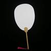 Thickened Blank Rice Paper Round Fan, Palace Fan, Ancient Style Round Fan Material Kit for Watercolor, Traditional Chinese Painting, DIY Calligraphy