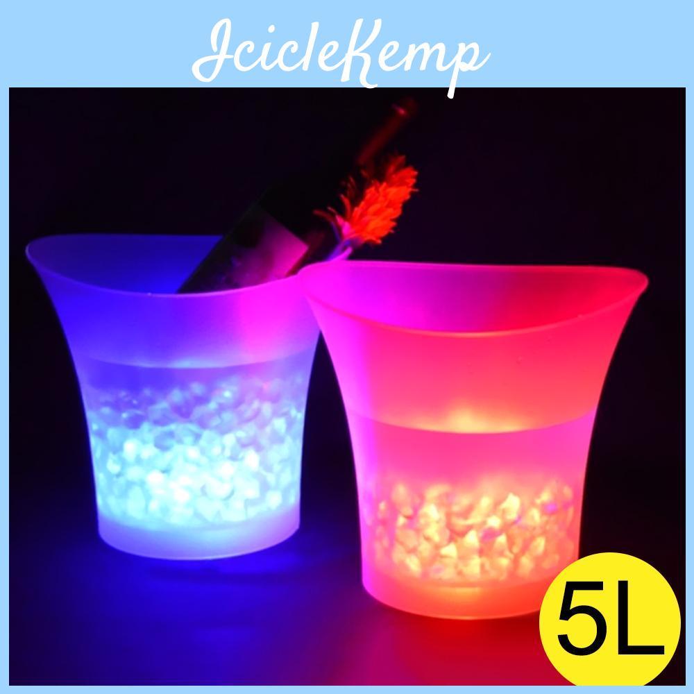 New Waterproof Plastic Ice Led Bucket 5l Led Light Up Bars Nightclubs 4 Color Led Champagne Beer Bucket