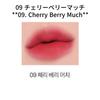 Athe Authentic Airy Lip Balm Gift Set 09 Cherry Berry Much (Mini Lip Balm & Gift Packaging)