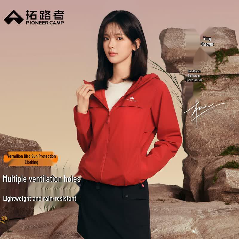 

Women s Lightweight UV Protection Sun Hoodie Jacket 2XL