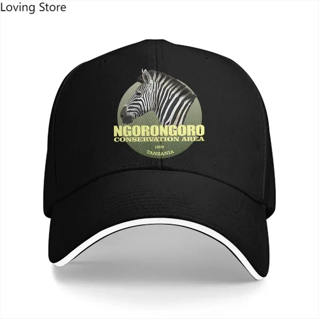 Zebra Animal Multicolor Hat Peaked Cap Ngorongoro Conservation Personalized Visor Protection Hats