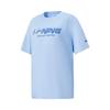 Li-Ning Kids' Quick-Dry Short Sleeve T-Shirt