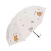 Paradise Compact Folding UV Protection Umbrella