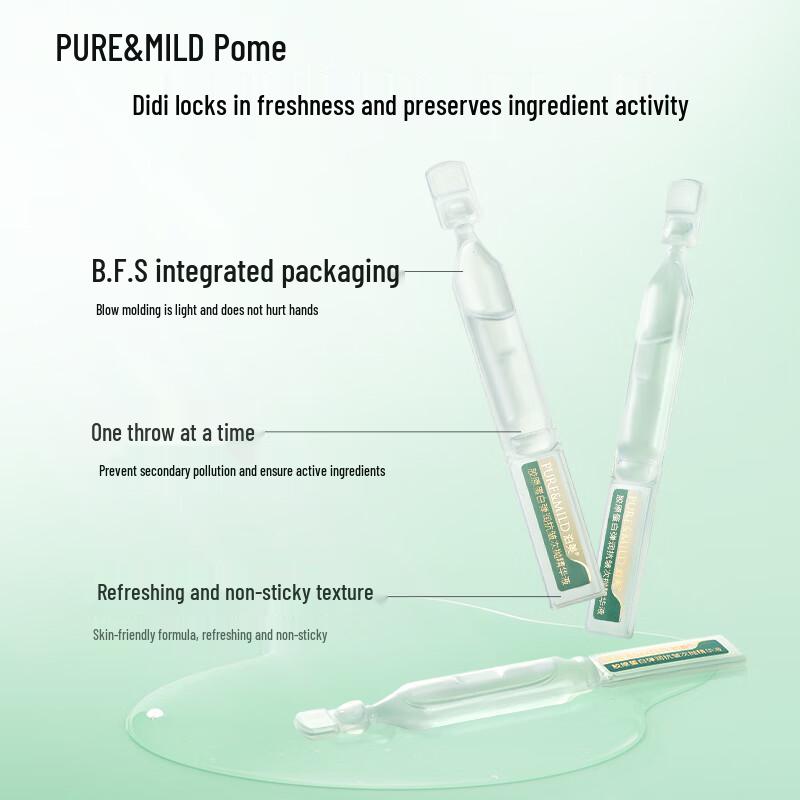 Pome Collagen Anti-Wrinkle Single-Use Essence
